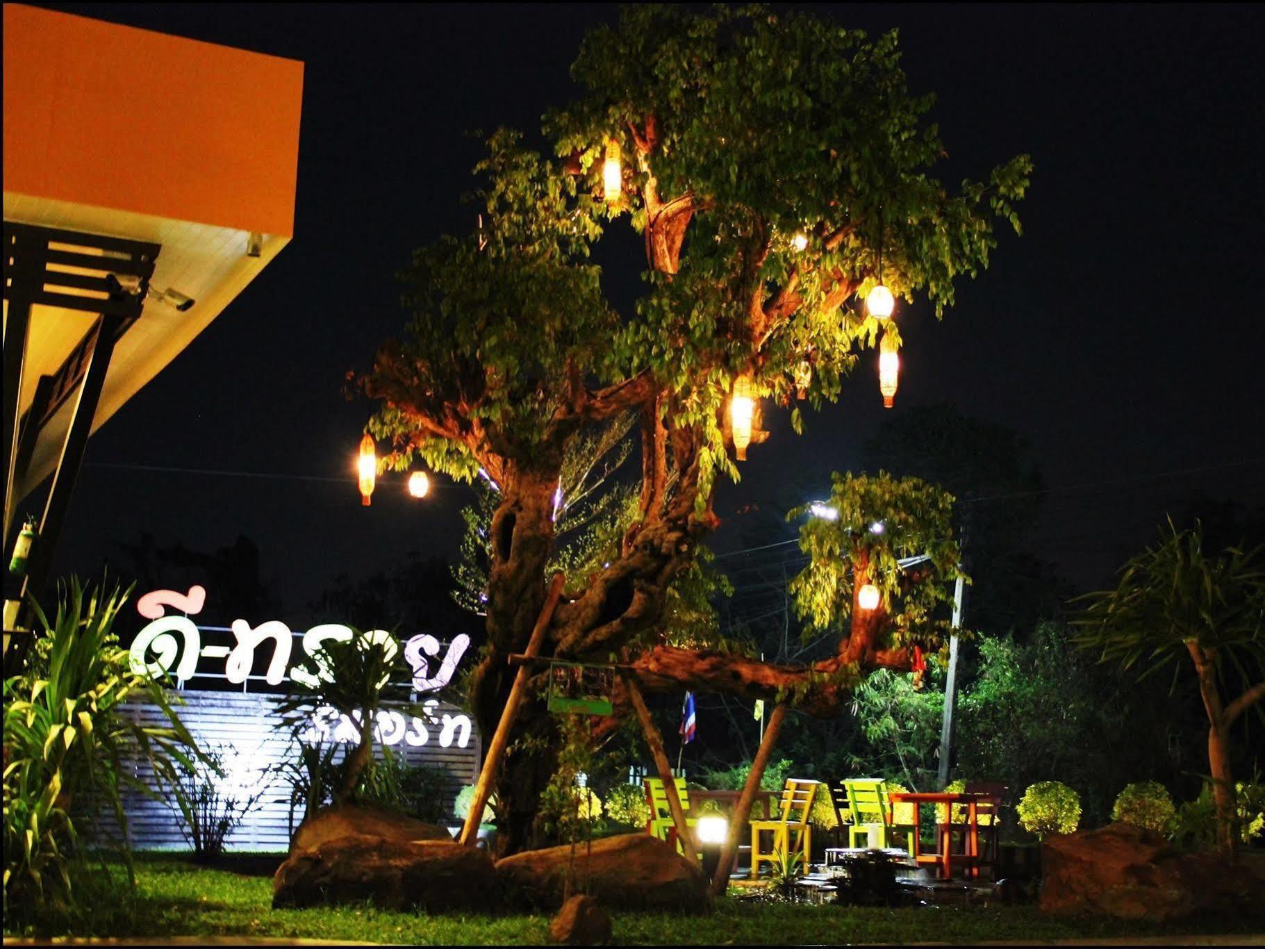 D-Sine Resort Buriram Exterior foto